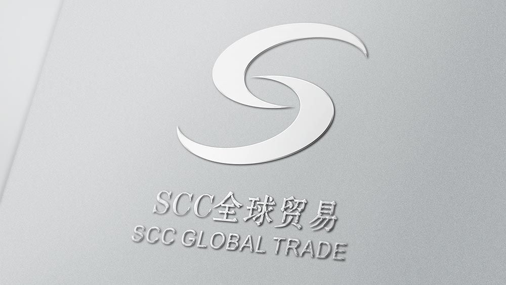 “SCC”全球貿易logo設計